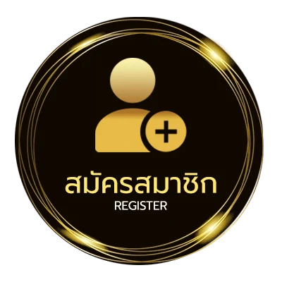 สมัครสมาชิก ufa191 เครดิตฟรี ไม่ถึง 1 นาที